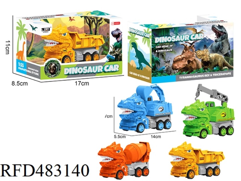 SINGLE CARTOON ENGINEERING TYRANNOSAURUS REX (FOUR MIXED PACKS)