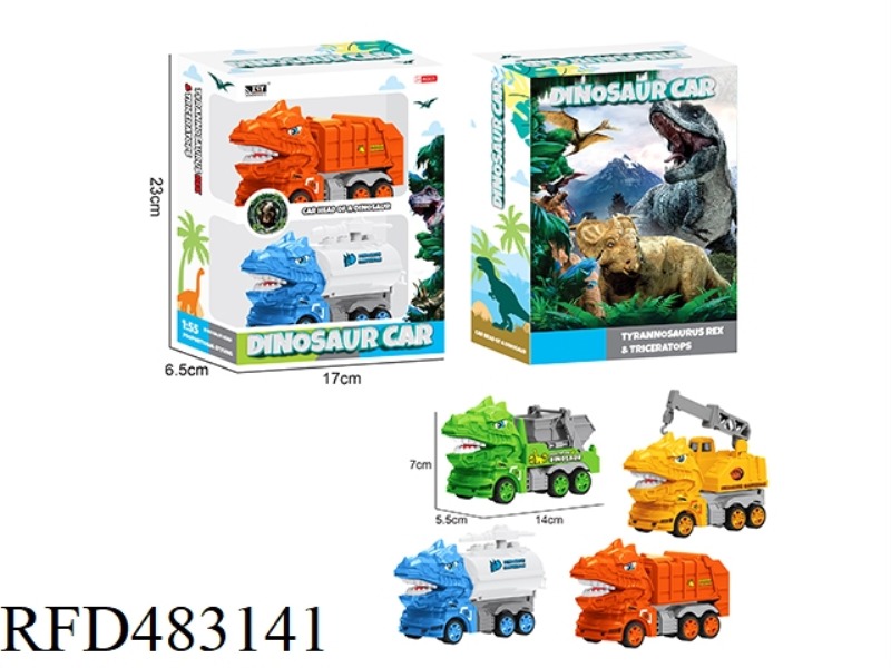 TWO CARTOON SANITATION TYRANNOSAURS (FOUR MIXED)