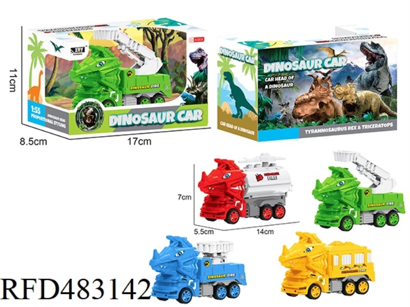 A SINGLE CARTOON FIRE TRICERATOPS (FOUR MIXED)