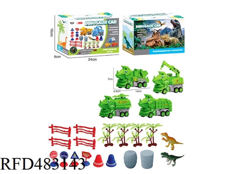TWO SIMULATION SANITATION TRICERATOPS SUITS (FOUR MIXED)