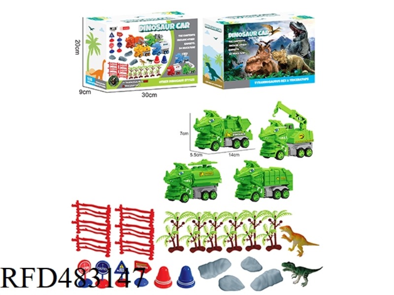 FOUR SIMULATION SANITATION TRICERATOPS SET (FOUR MIXED)