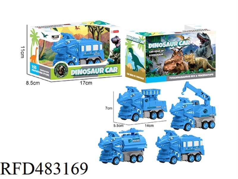 A SINGLE SIMULATION POLICE TRICERATOPS (FOUR MIXED)