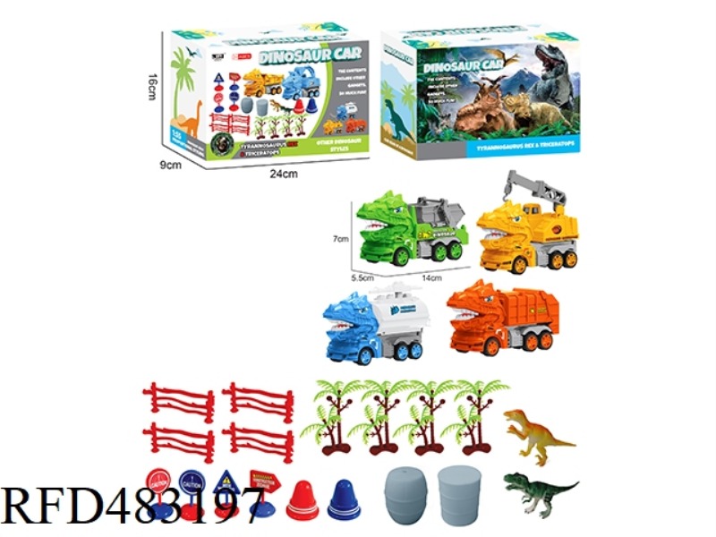 TWO CARTOON SANITATION TYRANNOSAURUS REX SUITS (FOUR MIXED)