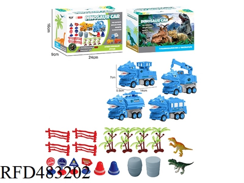 TWO SIMULATION POLICE TYRANNOSAURUS REX SUITS (FOUR MIXED)