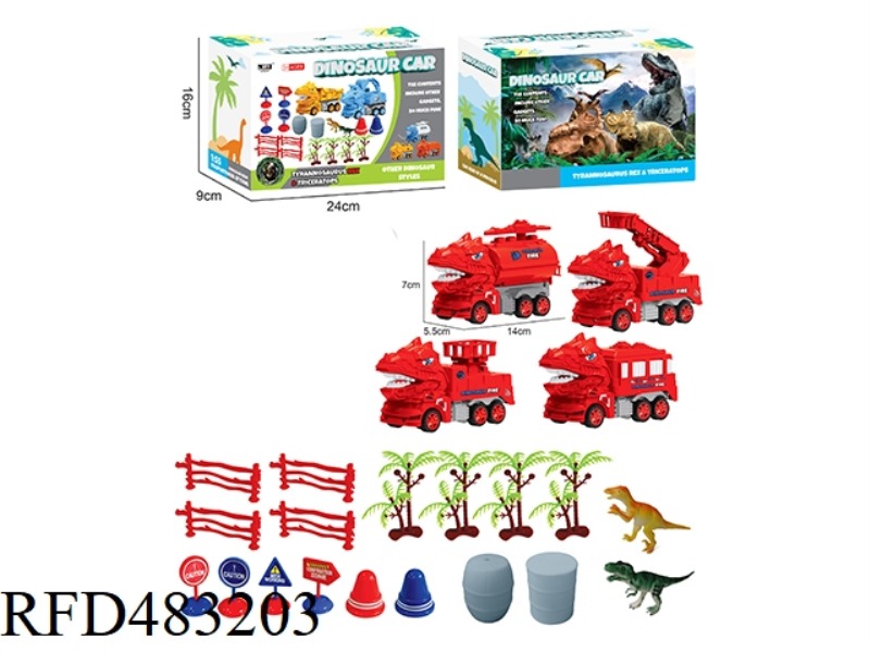 TWO SIMULATION FIRE TYRANNOSAURUS REX SUITS (FOUR MIXED)