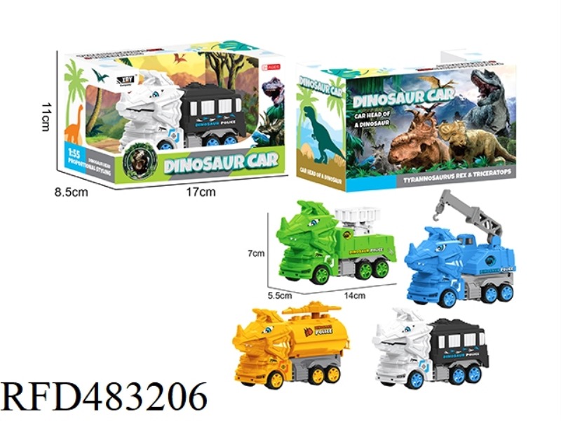 A SINGLE CARTOON POLICE TRICERATOPS (FOUR MIXED)