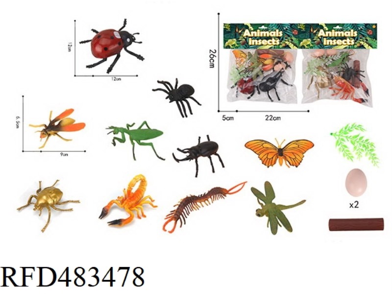 INSECT SUIT