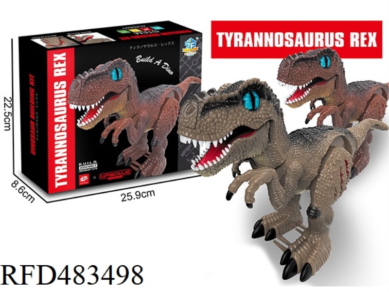 DIY ASSEMBLED TYRANNOSAURUS REX