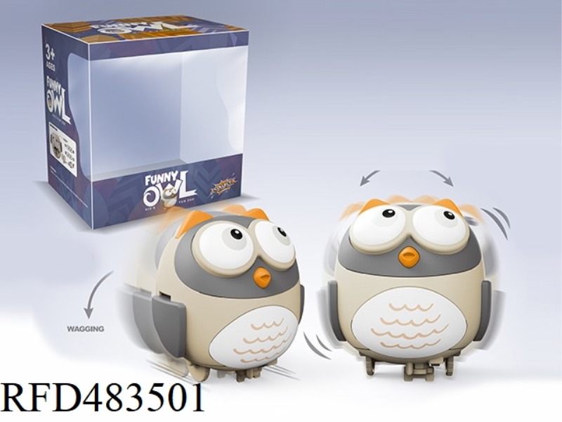 ELECTRIC SWING CARTOON OWL