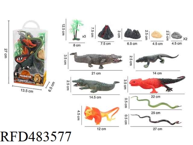 ANIMAL SERIES