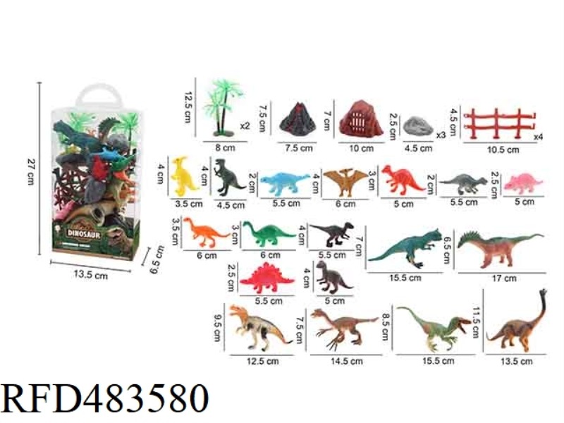 DINOSAUR