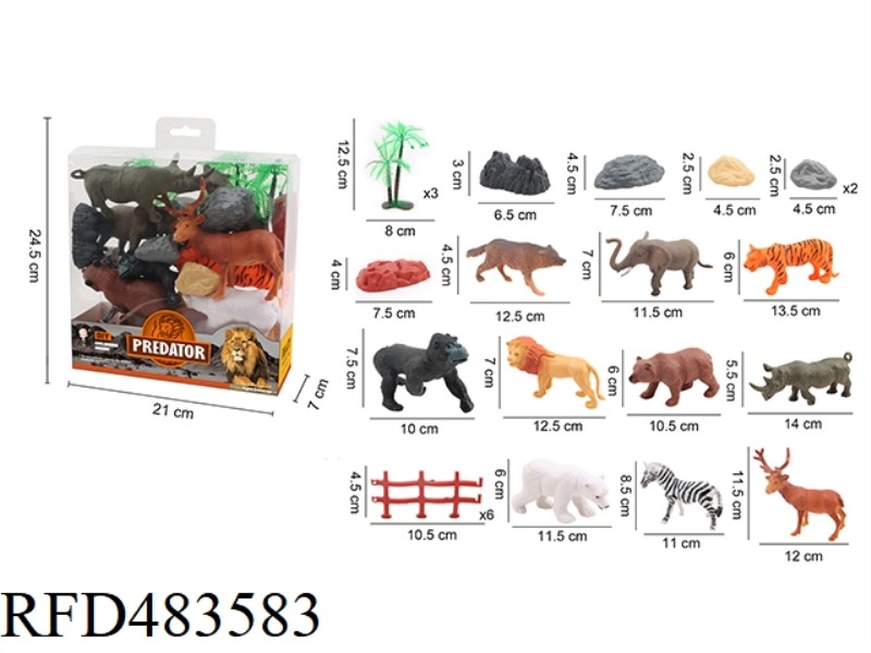ANIMAL SERIES