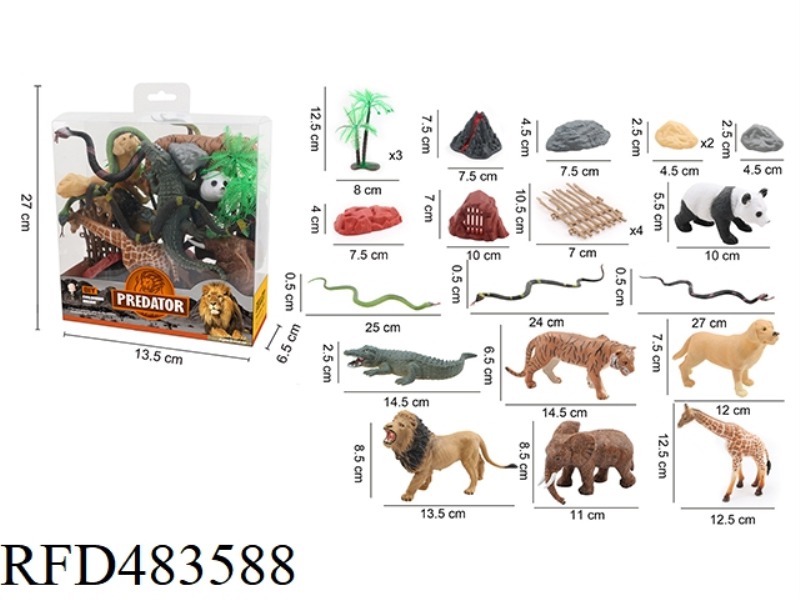ANIMAL SERIES