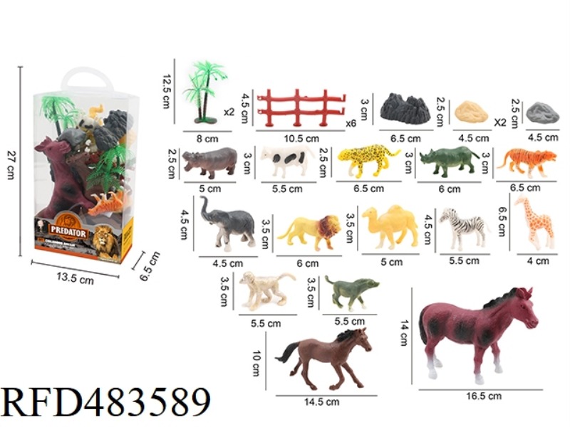 ANIMAL SERIES