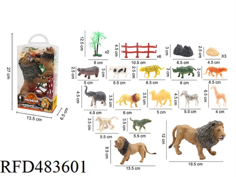 ANIMAL SERIES