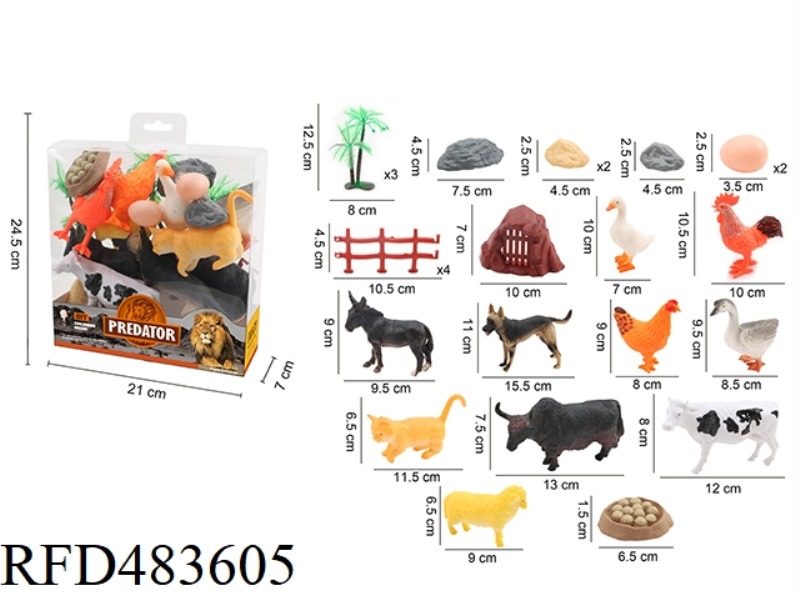 ANIMAL SERIES