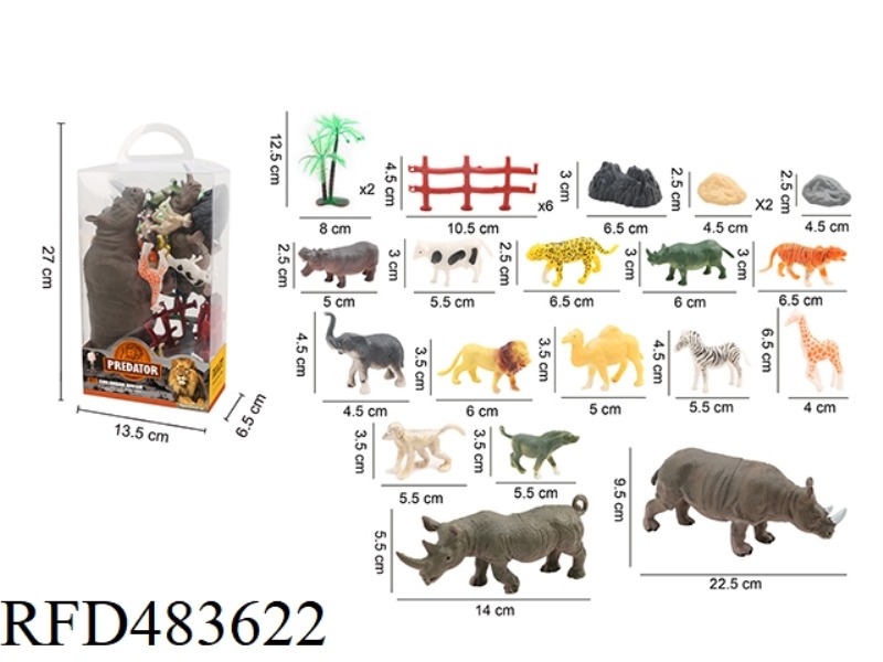 ANIMAL SERIES