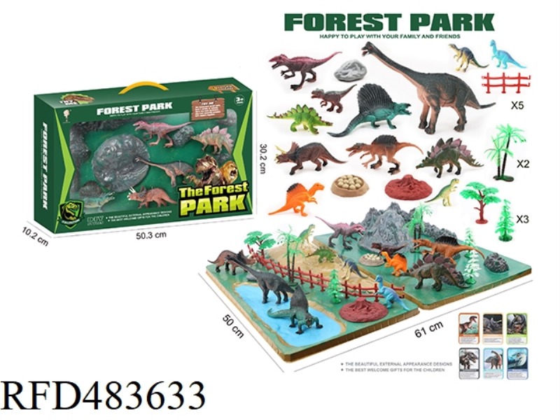 DINOSAUR