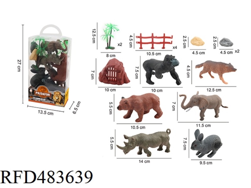 ANIMAL SERIES
