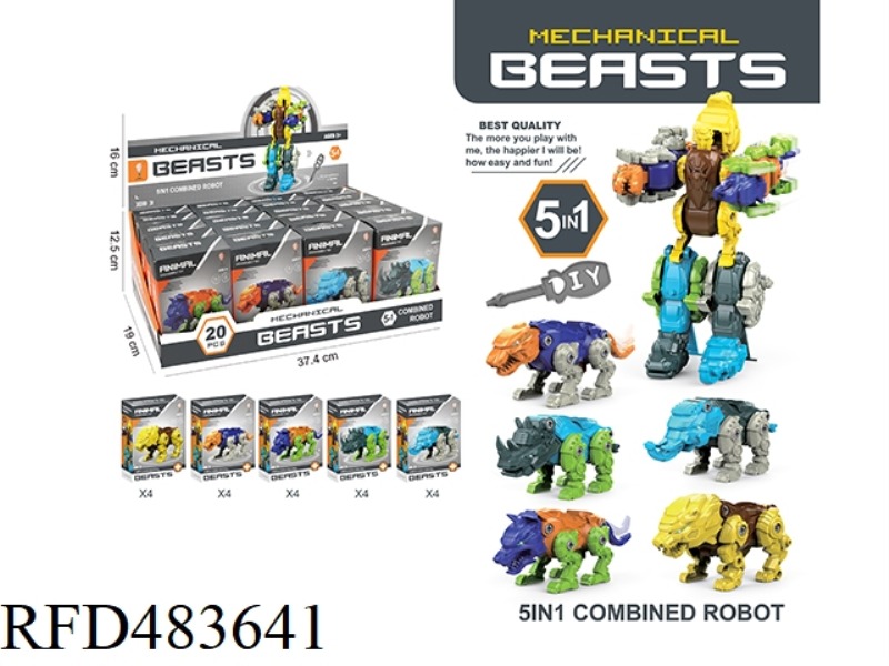 MECHANICAL ANIMAL (20PCS)