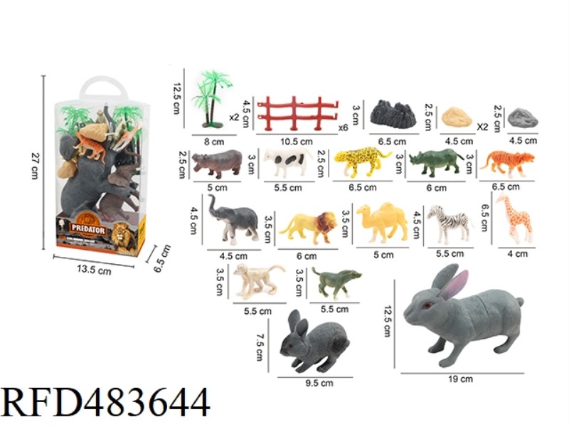 ANIMAL SERIES