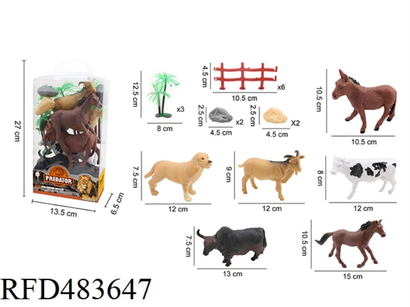 ANIMAL SERIES
