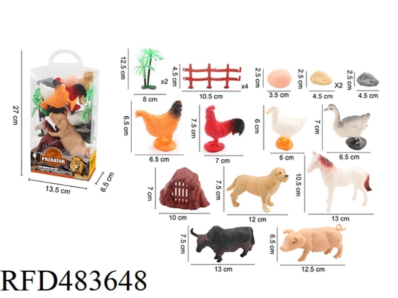 ANIMAL SERIES
