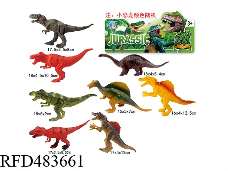 SOLID DINOSAUR 8PCS
