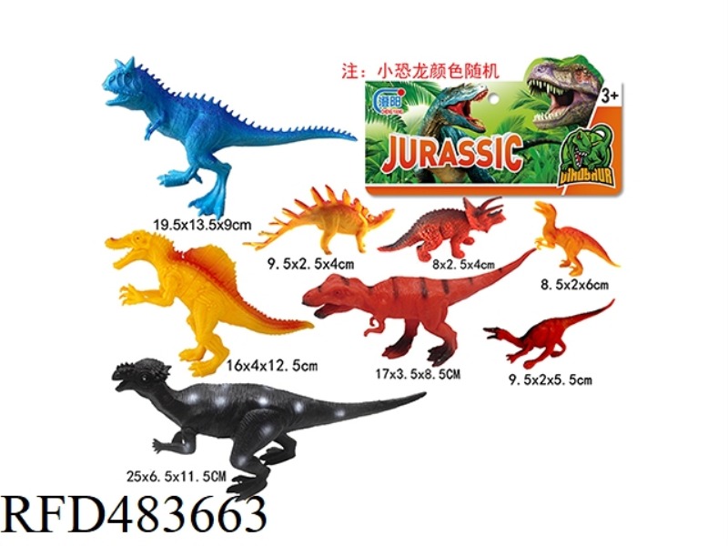 SOLID DINOSAUR 8PCS