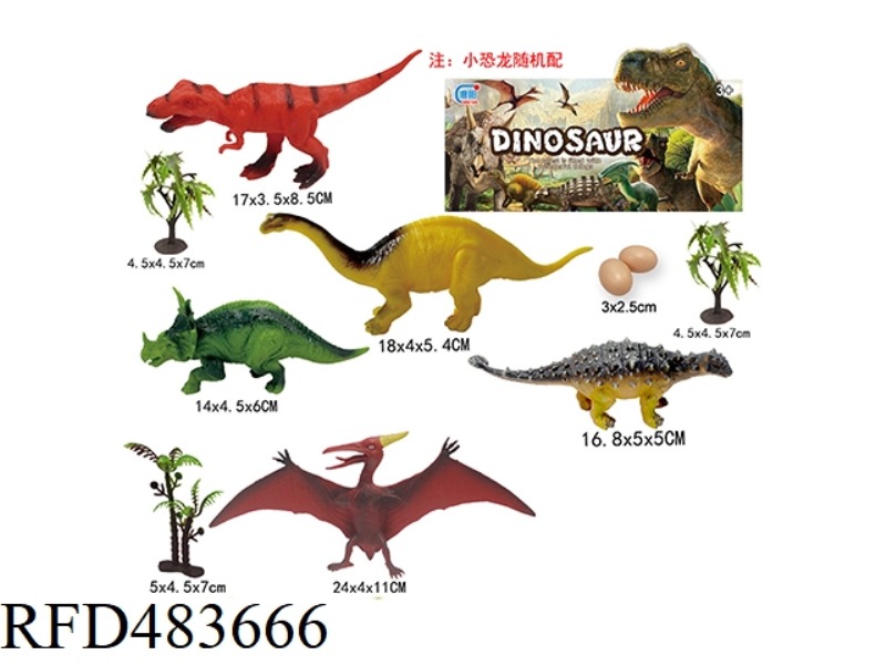 SOLID DINOSAUR 10PCS
