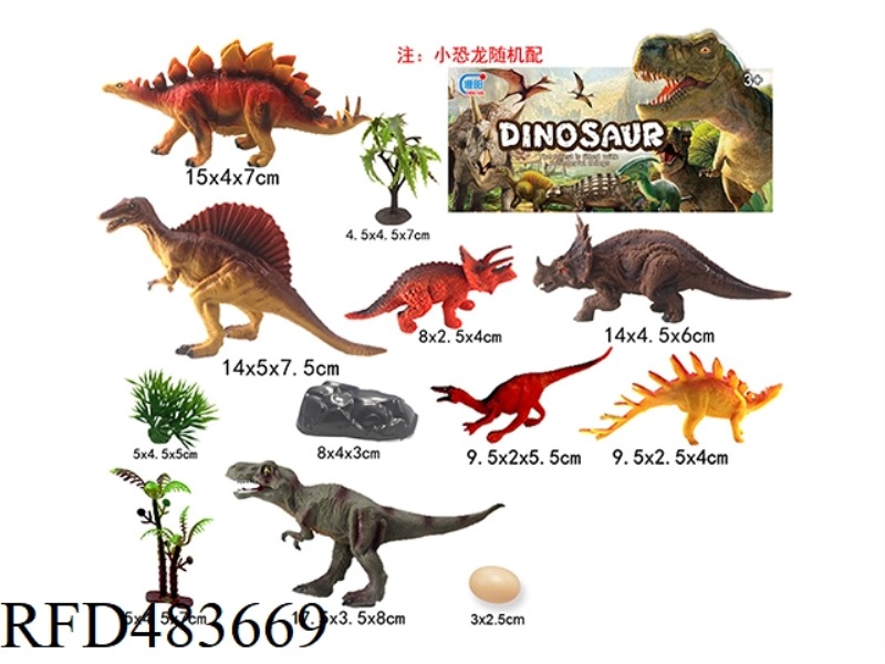 SOLID DINOSAUR 12PCS