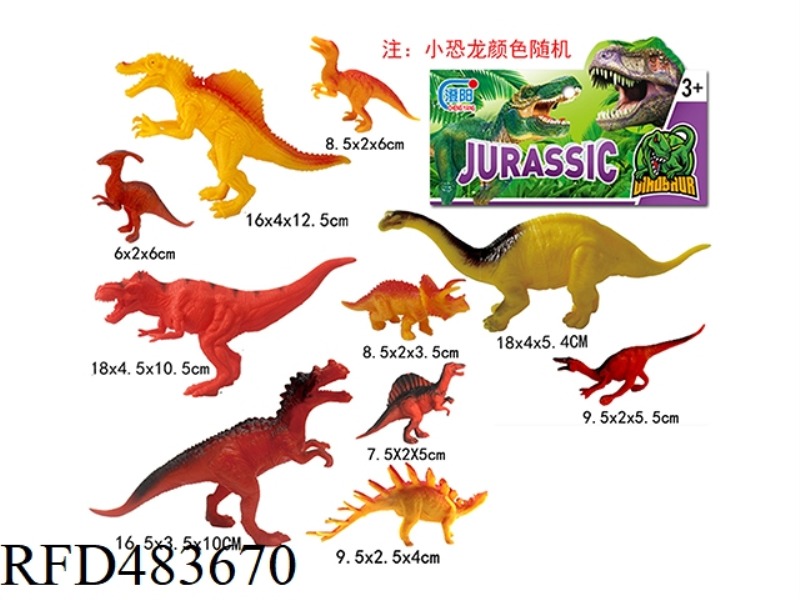 SOLID DINOSAUR 10PCS