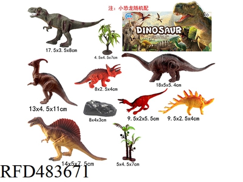 SOLID DINOSAUR 10PCS