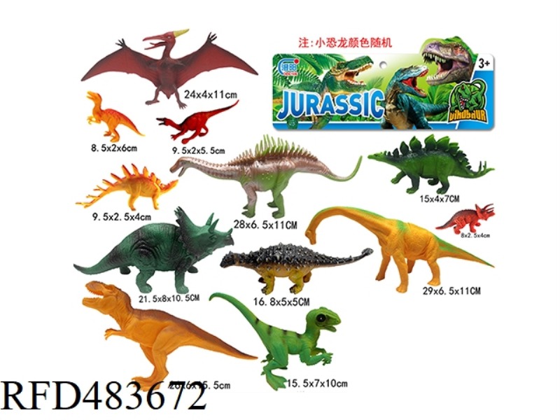 SOLID DINOSAUR 12PCS