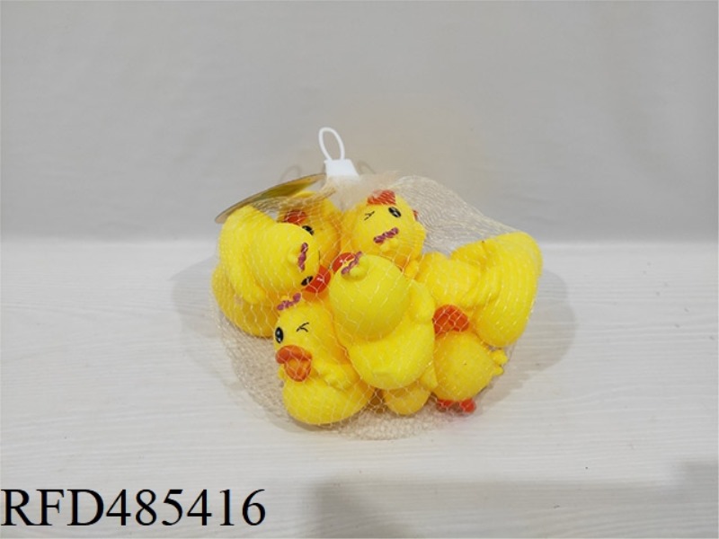 PLAYING IN THE WATER, DUCKLING SOUNDING, DUCKLING TOY SWIMMING POOL, BATHROOM DUCKLING (FLOWER) (WIT