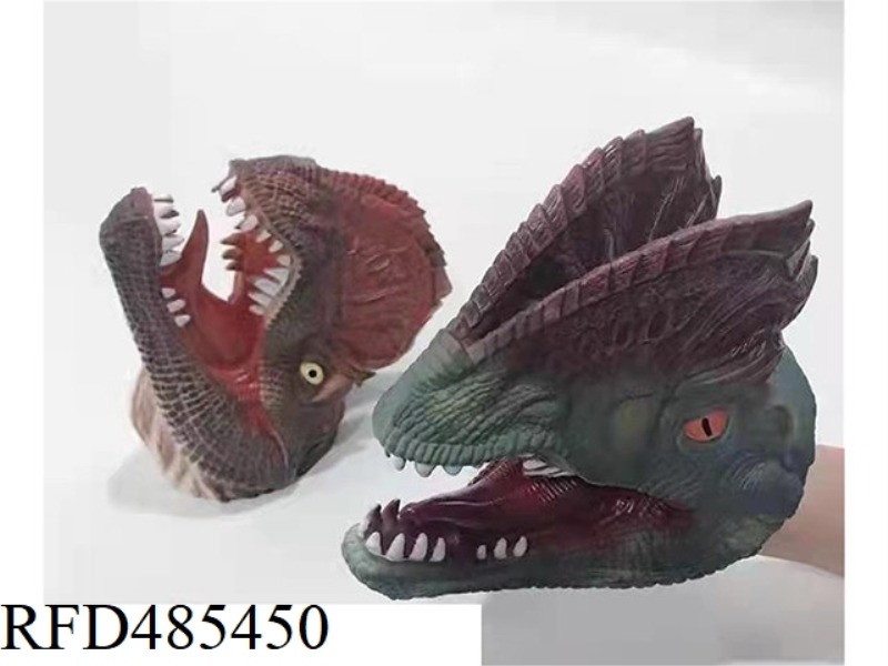JURASSIC GLOVES AND DOUBLE-CROWNED DRAGON (WITHOUT IC), A MODEL TOY SIMULATING WILD ANIMALS AND DINO
