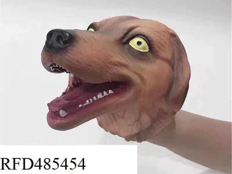 SIMULATED WILD ANIMAL TOY GLOVES LABRADOR DOG (WITHOUT IC)