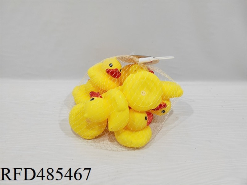 PLAYING IN THE WATER, DUCKLING SOUNDING, DUCKLING TOY SWIMMING POOL, BATHROOM DUCKLING (TIP) (WITH W