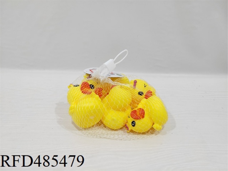 PLAYING IN THE WATER, DUCKLING SOUNDING, DUCKLING TOY SWIMMING POOL, BATHROOM DUCKLING (FLOWER) (WIT