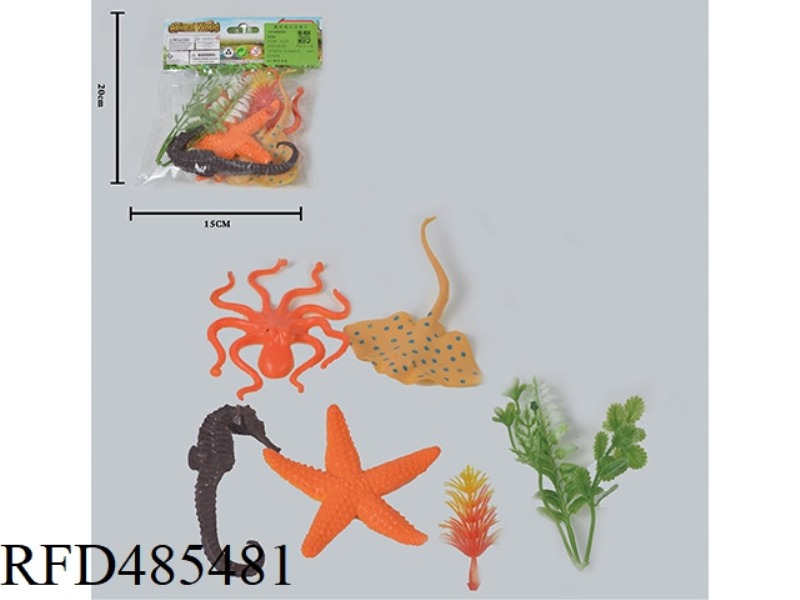 SIMULATION OF WILD ANIMALS SOLID 4 OCEAN SUIT