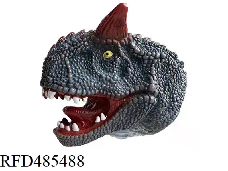 JURASSIC GLOVES NIU LONG (WITHOUT IC), A TOY MODEL OF WILD ANIMALS AND DINOSAURS