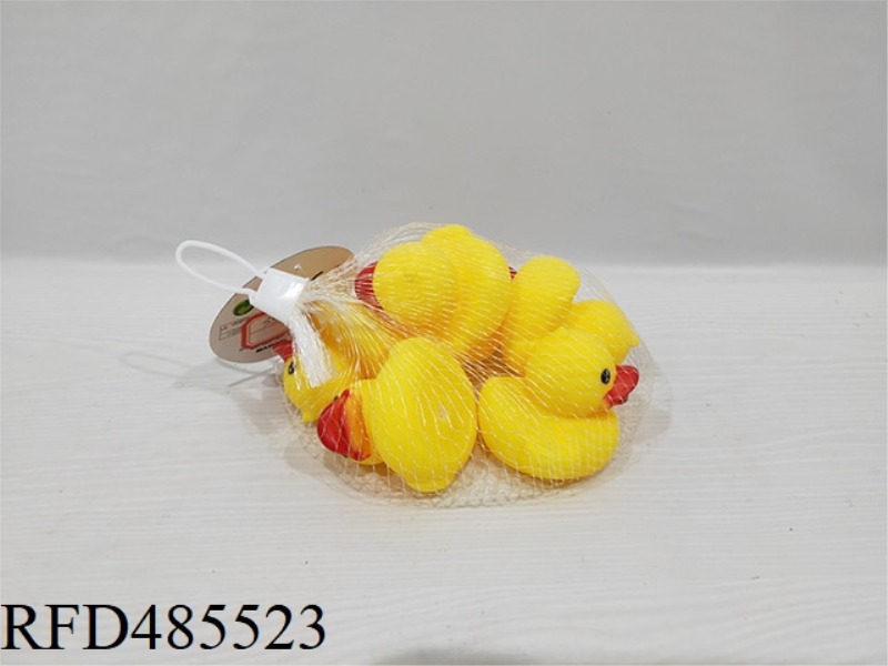 PLAYING IN THE WATER, DUCKLING SOUNDING, DUCKLING TOY SWIMMING POOL, BATHROOM DUCKLING (TIP) (WITH W