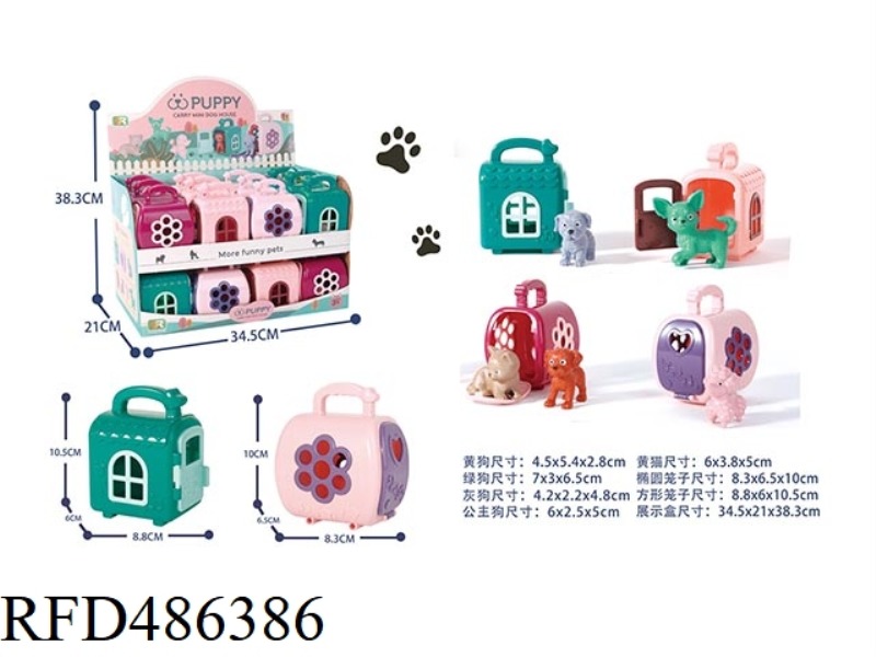 24PCS DOG HOUSE