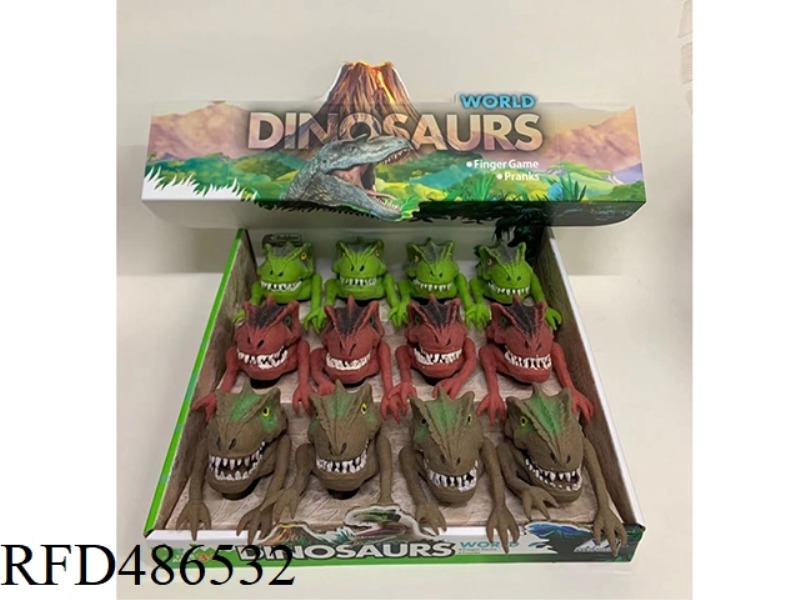 DINOSAUR JACKPOT BOX