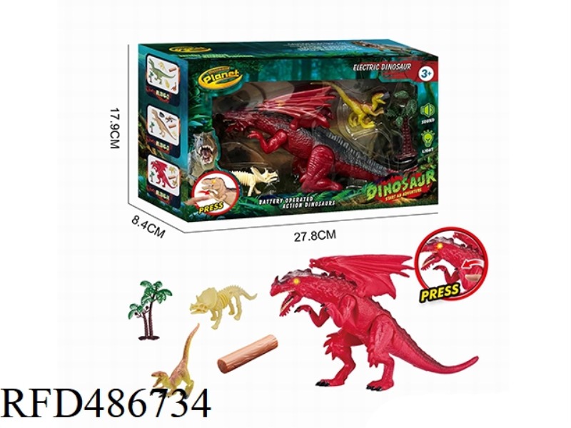 DINOSAUR SUIT (HAND ON RED DRAGON)
