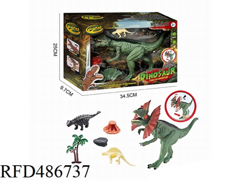 DINOSAUR SUIT (DOUBLE CRESTED DRAGON BY HAND)
