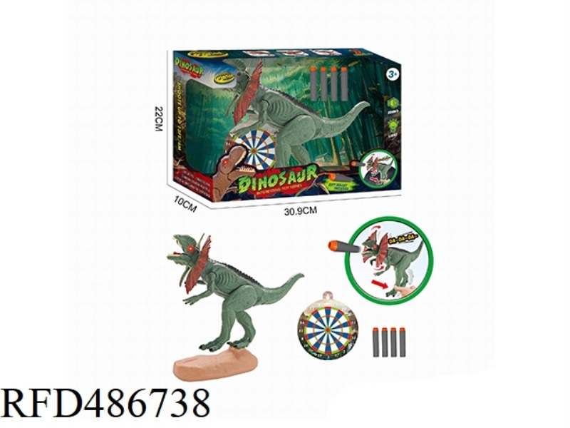 DINOSAUR SUIT (SIMULATED CATAPULT DINOSAUR)