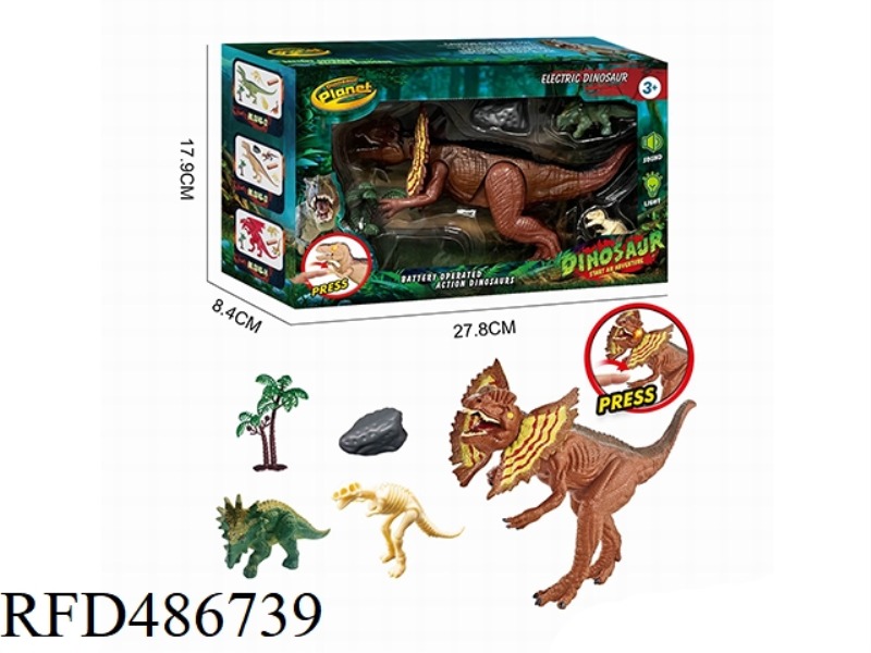 DINOSAUR SUIT (DOUBLE CRESTED DRAGON)