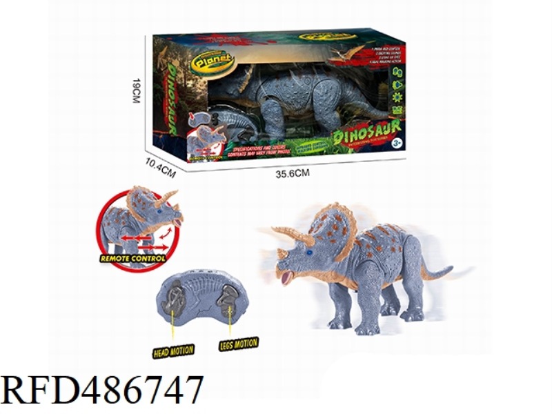 DINOSAUR SUIT (TRICERATOPS INFRARED REMOTE CONTROL, SOUND AND LIGHT)