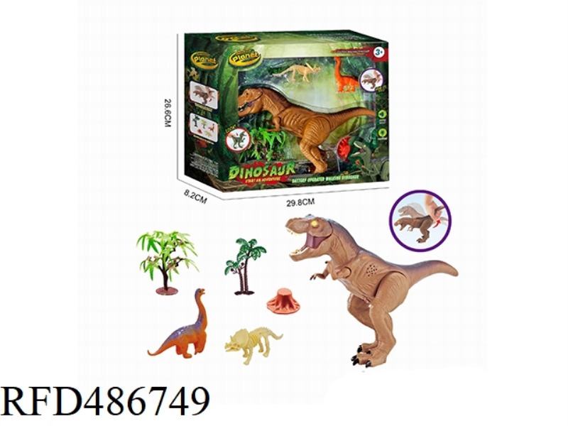 DINOSAUR SUIT (HAND ON THE SIMULATED DINOSAUR - TYRANNOSAURUS REX)